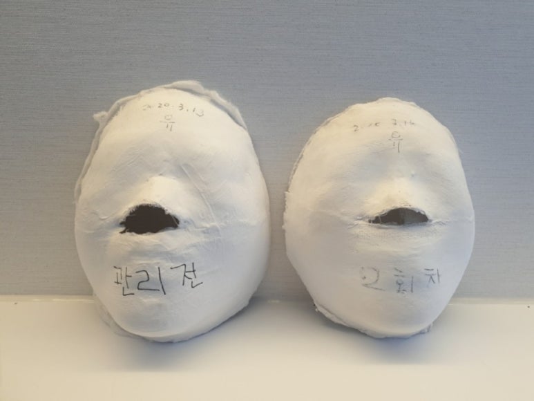 에스테티아전주완산 이미지