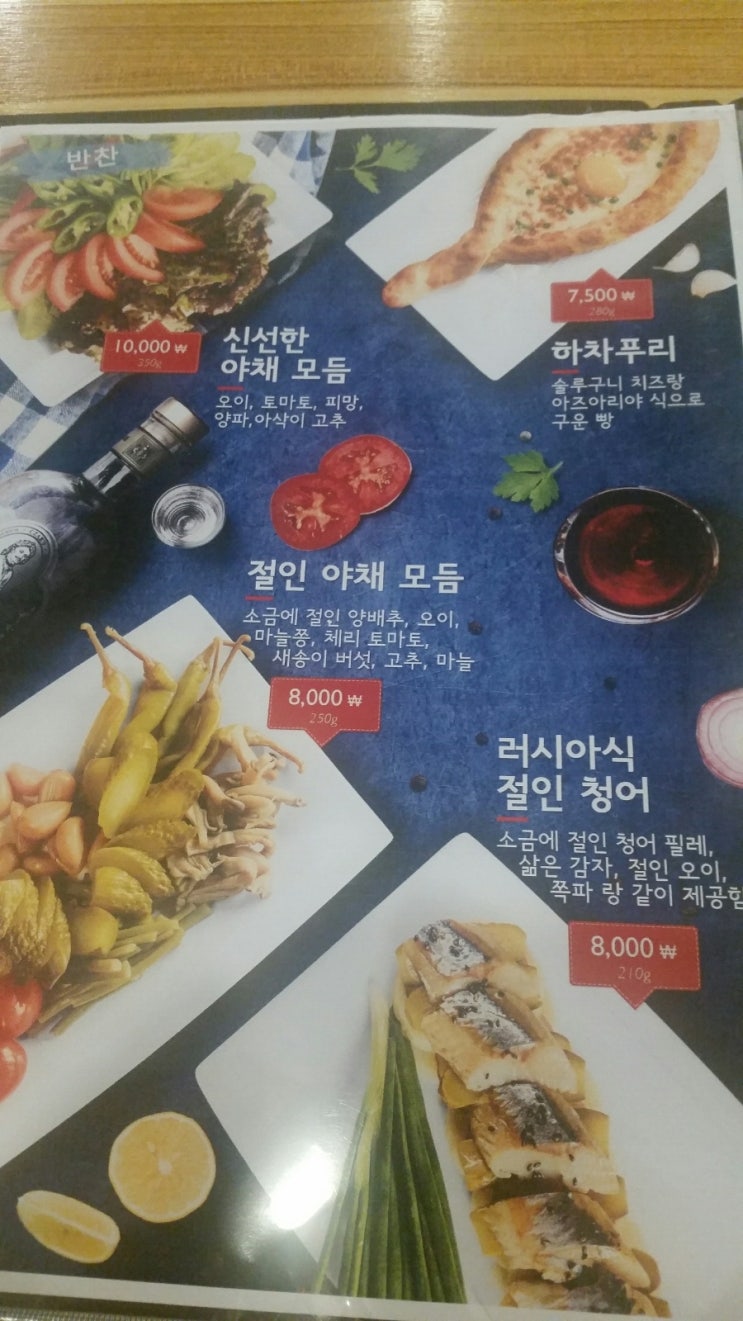 일도축산 이미지