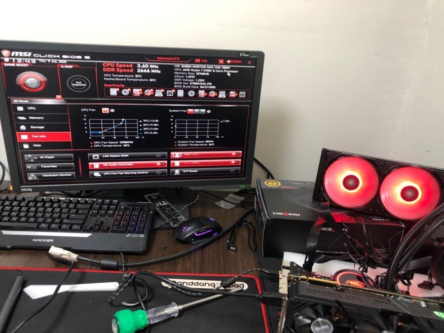 부영pc 이미지