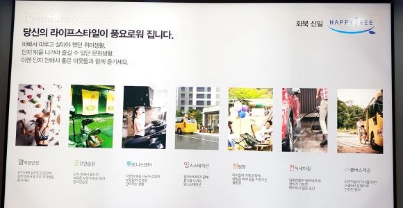 신일세차장 이미지