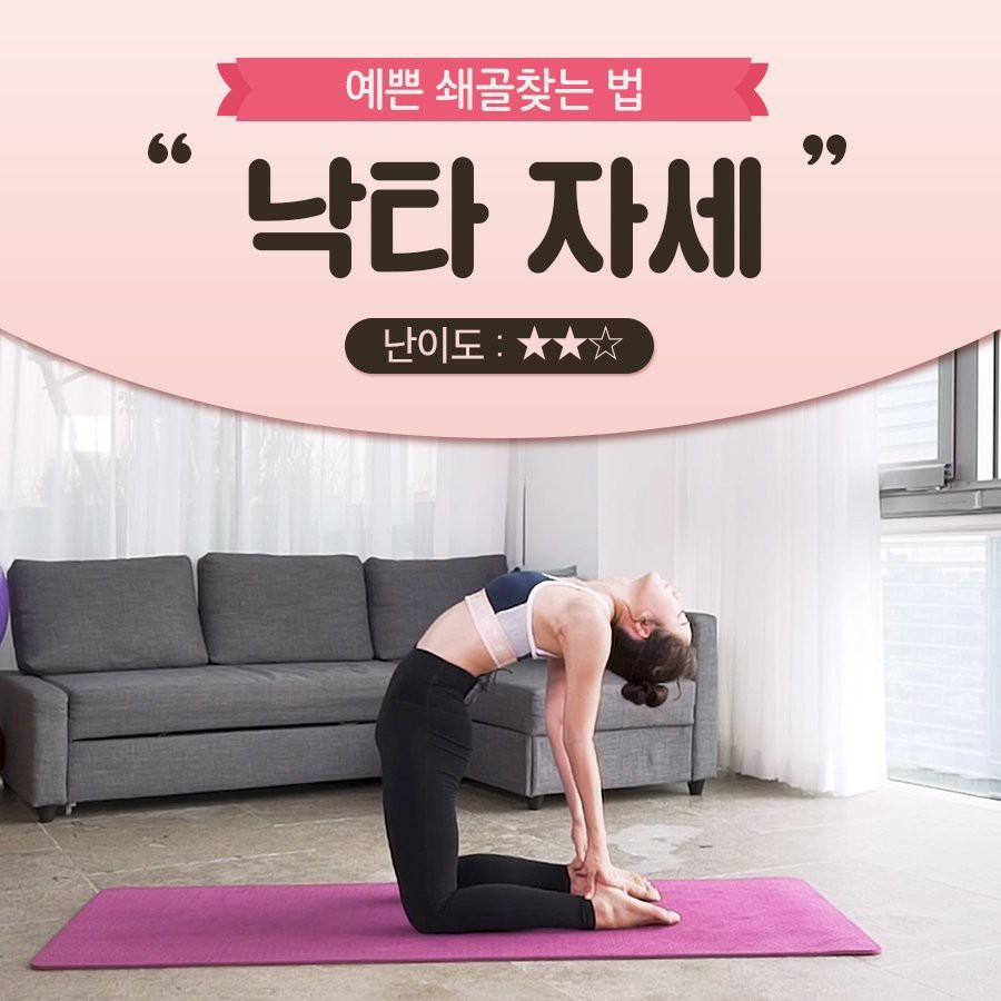 커브스송도클럽 이미지