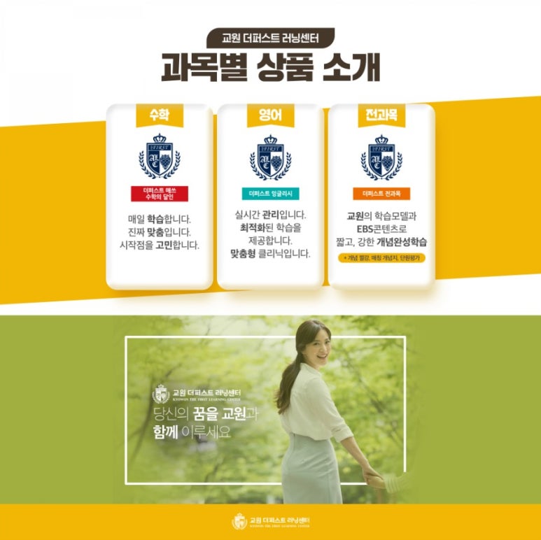 퍼스트브레드 이미지