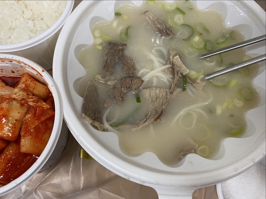 우사골설렁탕 이미지