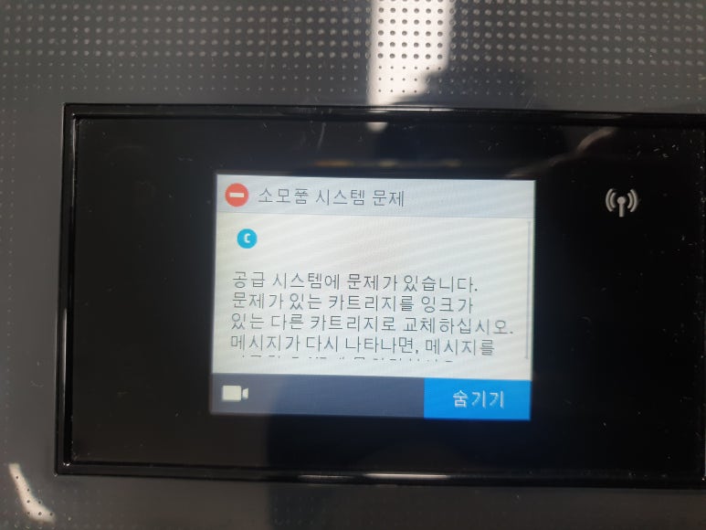경화기업 이미지