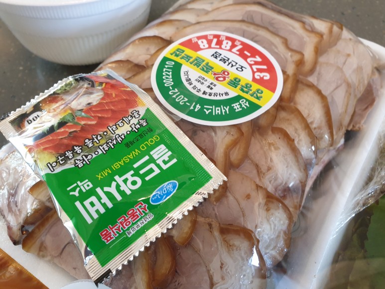 한우리족발 이미지