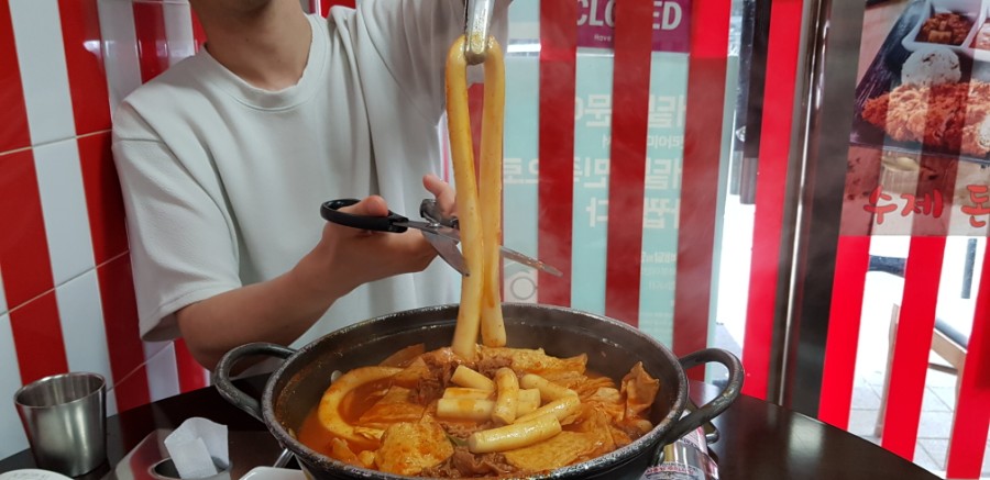 모범떡볶이 길동점 이미지