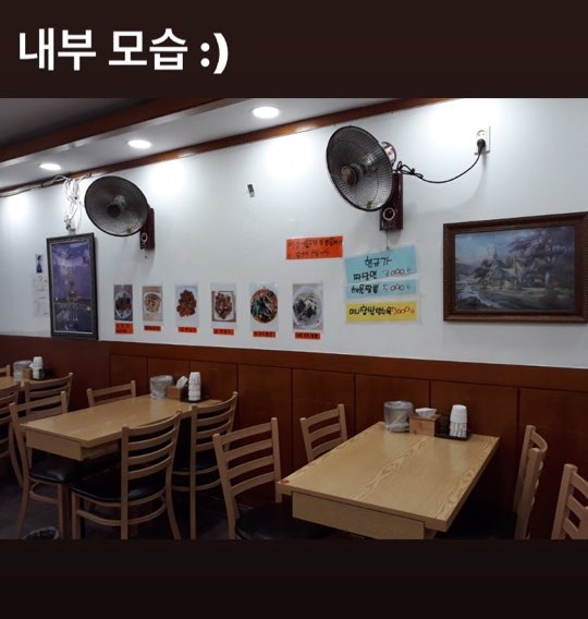 예향짬뽕 이미지