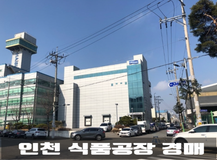 진승푸드 이미지
