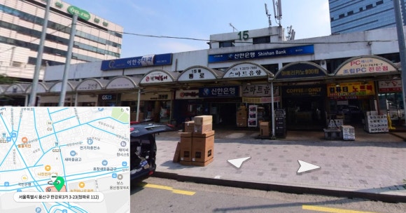 주식회사 거보 이미지
