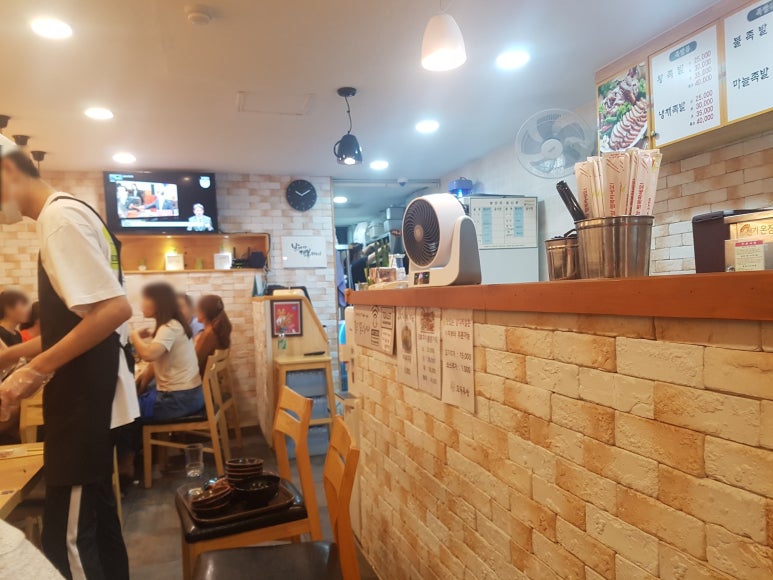 도원족발 이미지