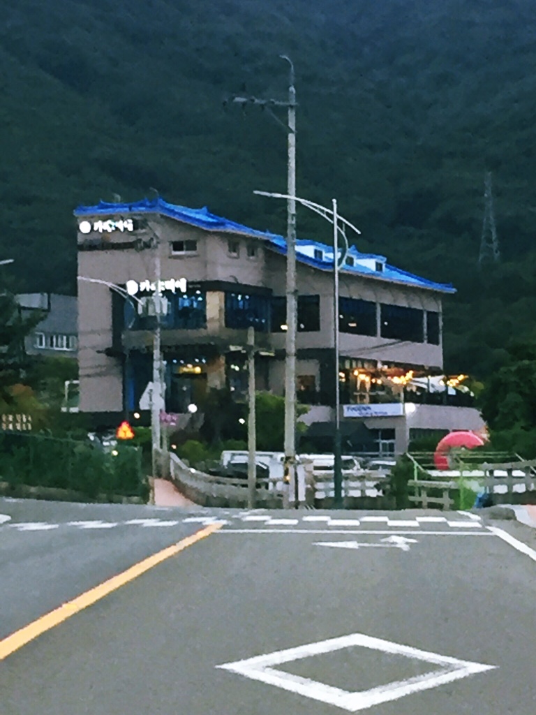 설레움55 이미지