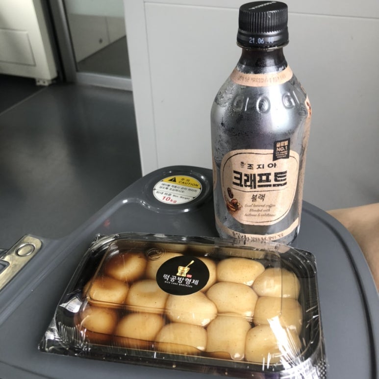 태양떡집 이미지