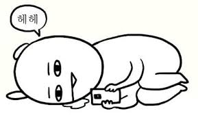 천하통신 이미지