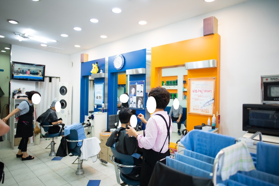 남성컷트샵블루 이미지
