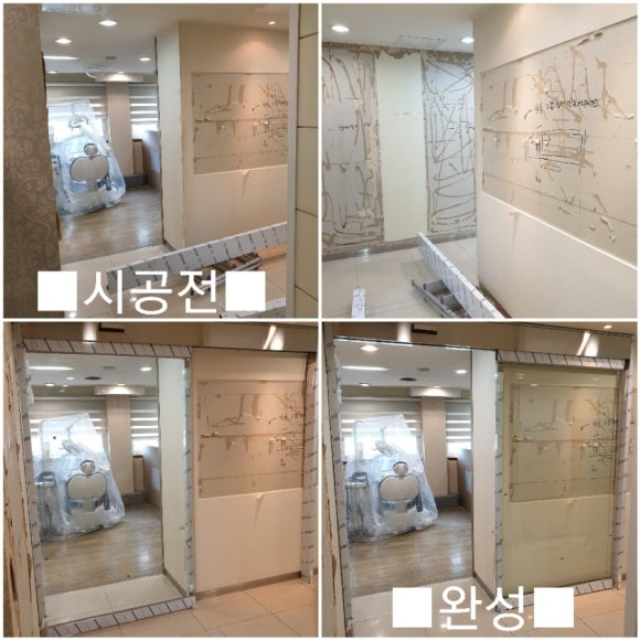 서울에이스치과의원 이미지