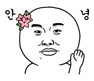 July.7 줄라이세븐 이미지
