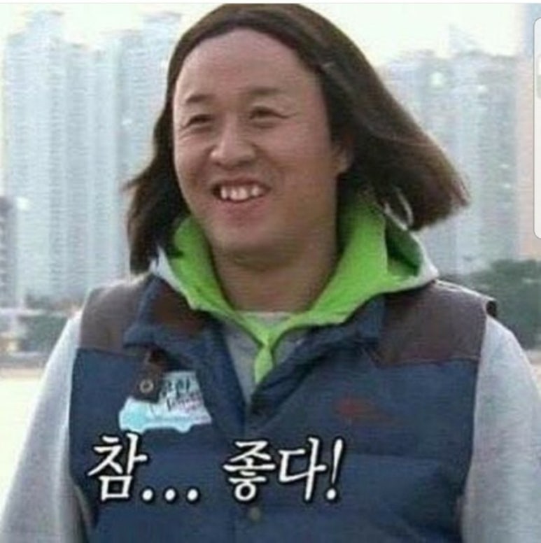 화봄 이미지