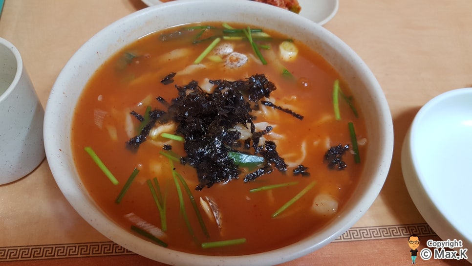신탄분식 이미지