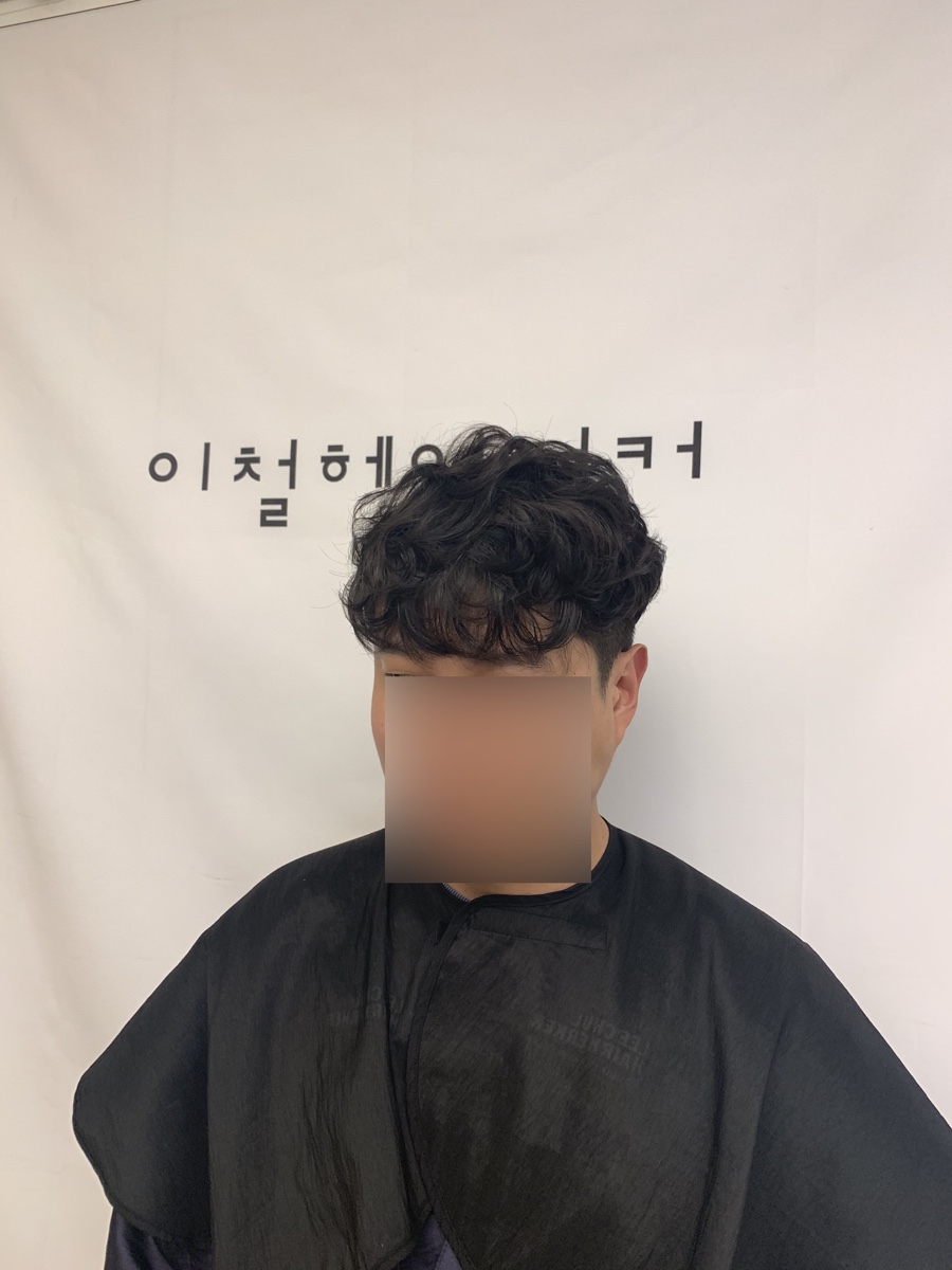 평화미용실 이미지