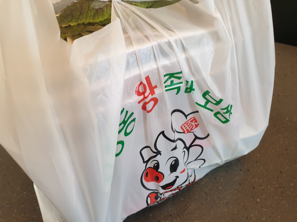 한우리족발 이미지