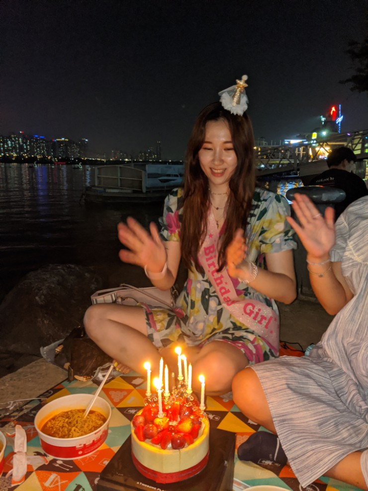 보경 이미지