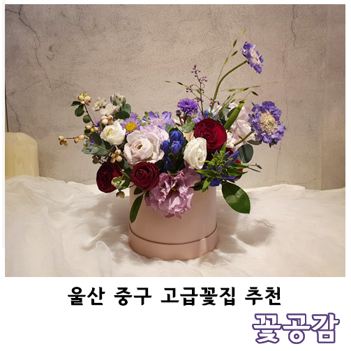 씨유울산태화루점 이미지