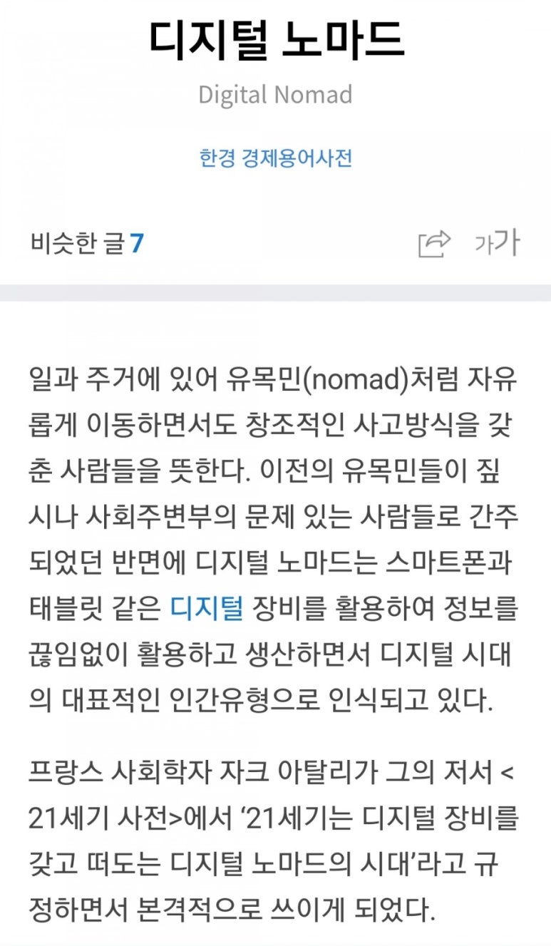 전주덕진지사 이미지