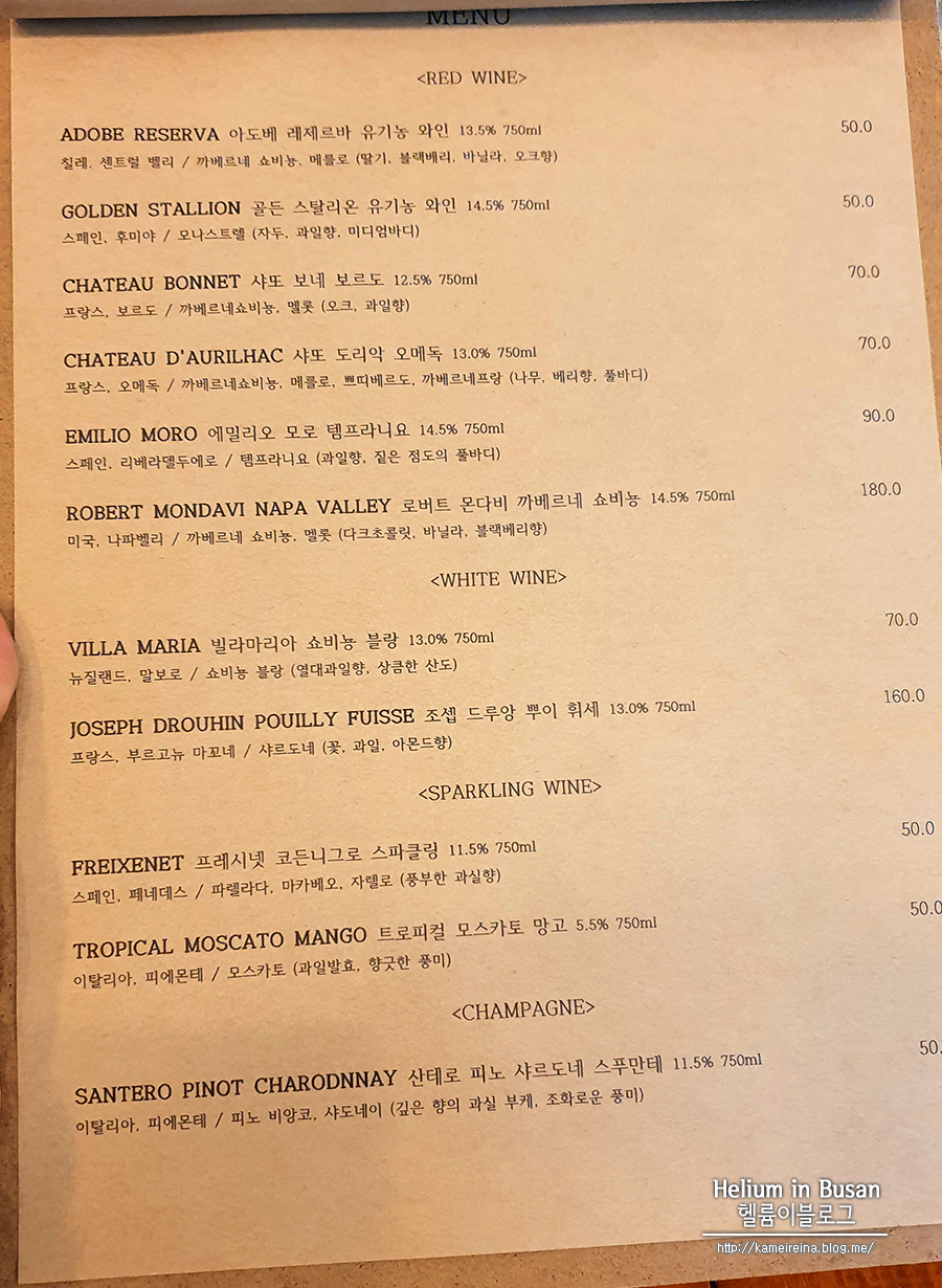 가또로스코 이미지