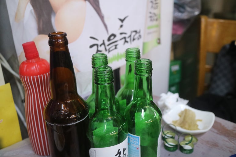 영원수산 이미지