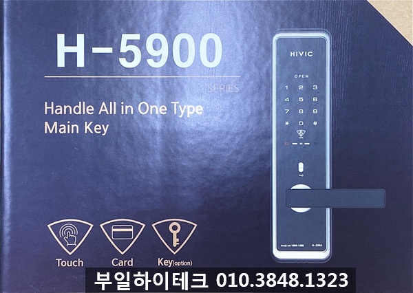 하이빅 이미지