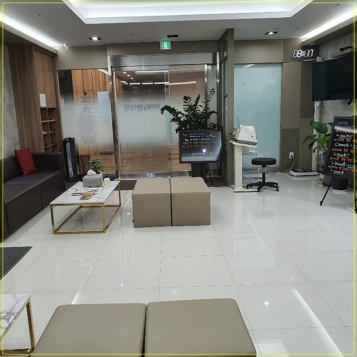경희침앤추한의원인천논현동 이미지