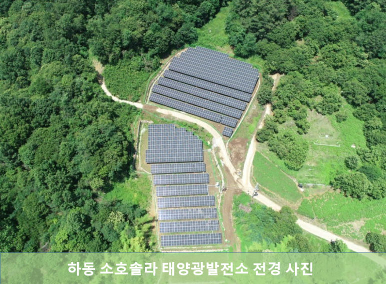 경남산전 이미지
