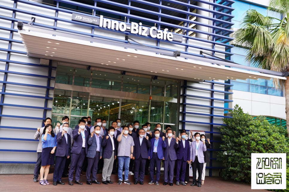 효건축사사무소 이미지