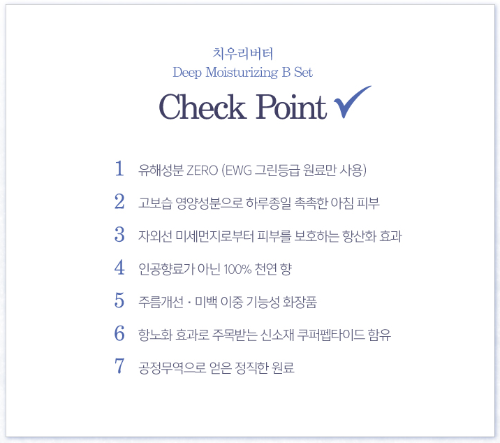 (주)페어트레이드코리아 이미지