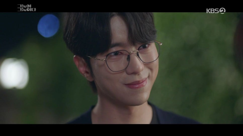 서현주 이미지