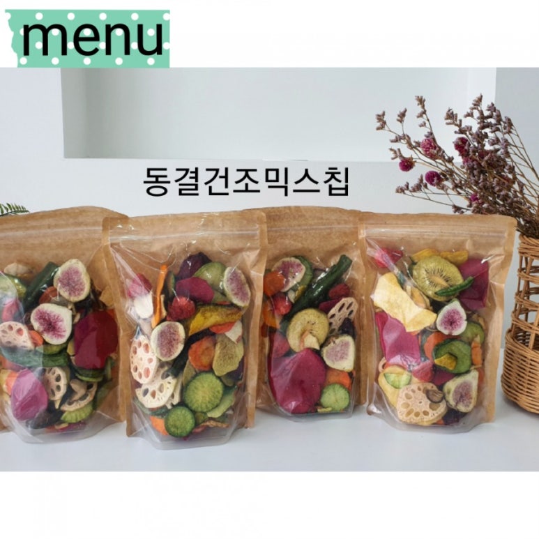 단아한상점 이미지