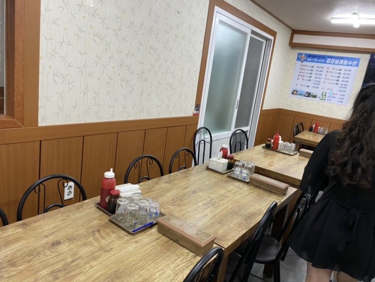 똘똘이상회 이미지