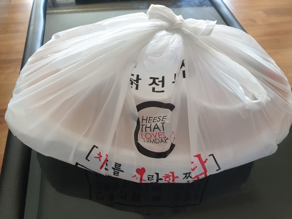 치즈를사랑한찜닭 이미지