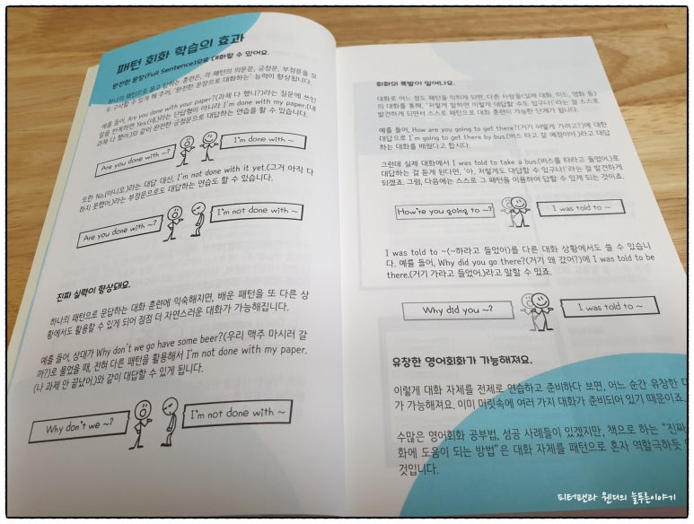 라임북스 이미지