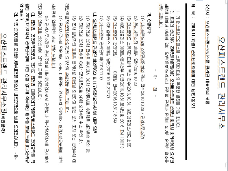 은플러스 이미지