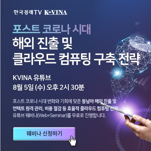 대가종합환경 이미지