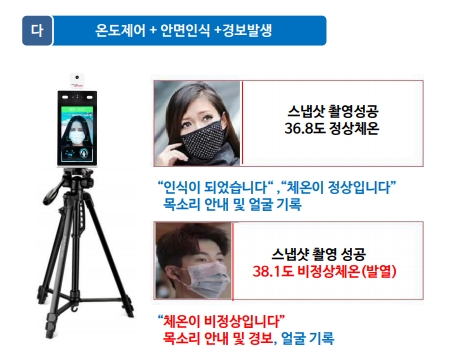 시원시스템 이미지