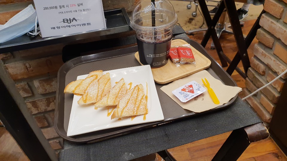 헤어이벤트 이미지