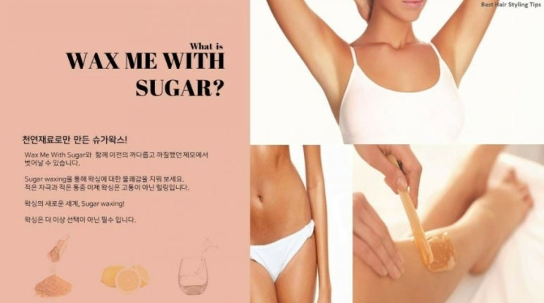 금단비가 세종점 이미지