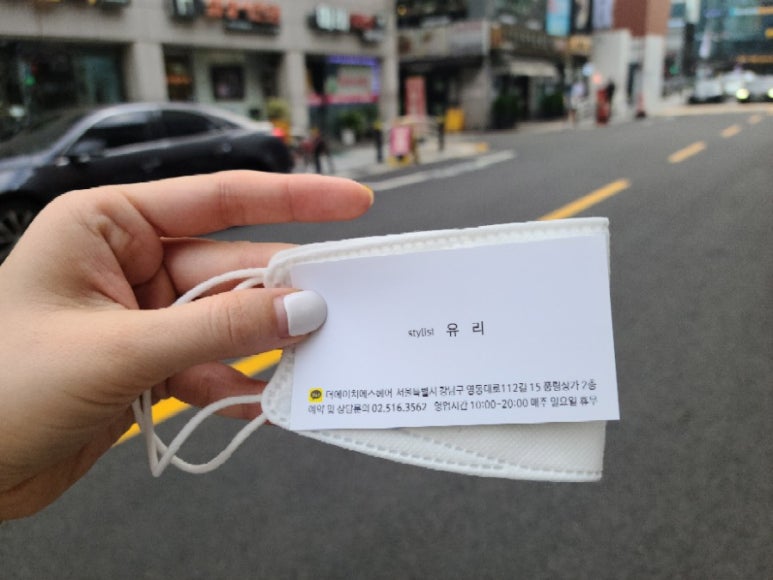 더에이치에스 이미지