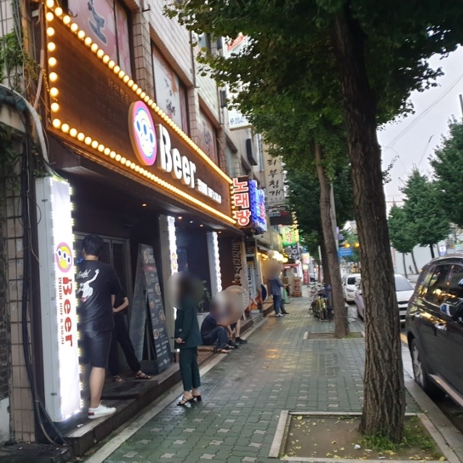 팝비어 이미지