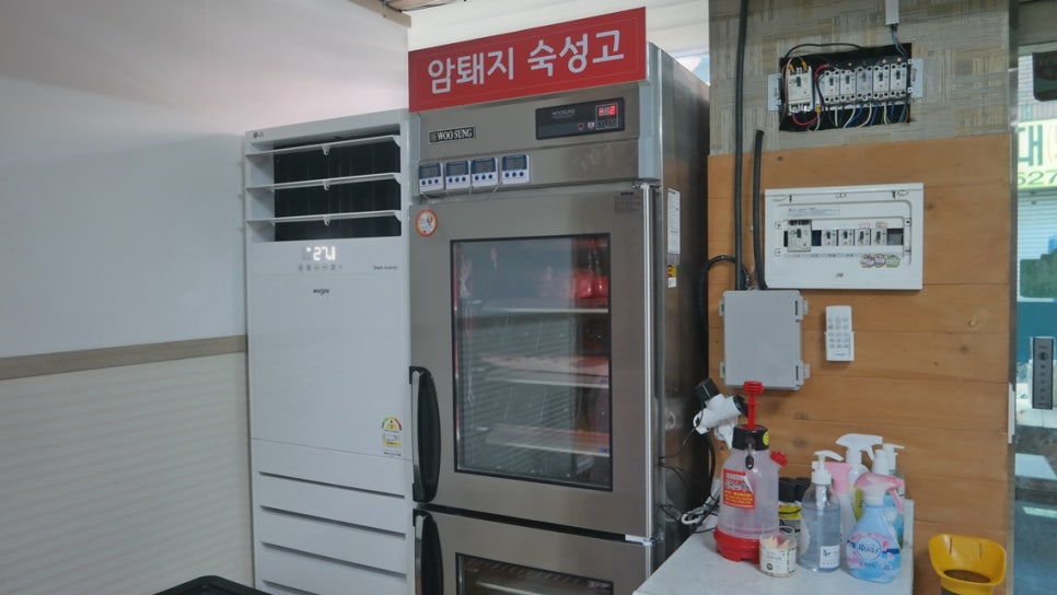 하남고깃집 이미지