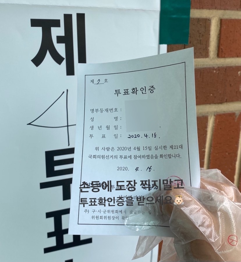 꽃분이네꽃집 이미지