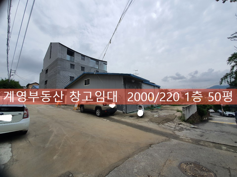 서하남유통 이미지