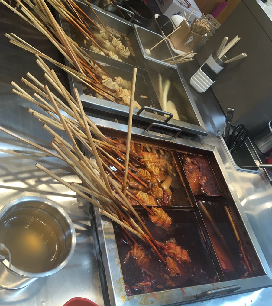 화오뎅 이미지